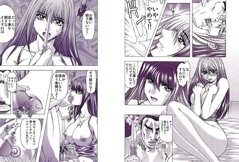 エッセンシャル サンプル 2