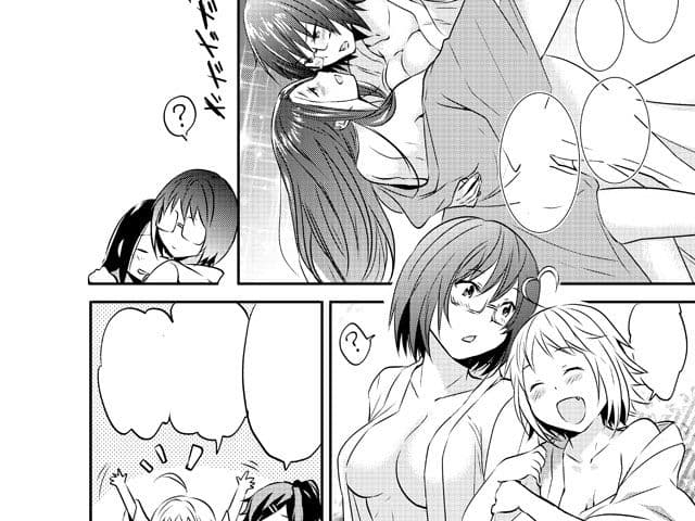 じょしらく本。 サンプル 1