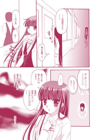 ADVANCE サンプル 1