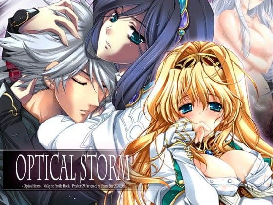 OpticalStorm