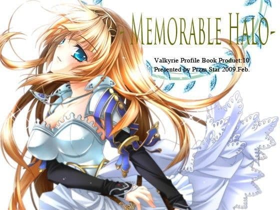 Memorable Halo