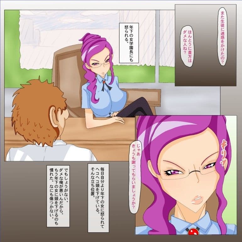 後ろの正面 サンプル 1