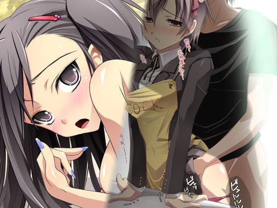 トランス ―イナイトメア― サンプル 3