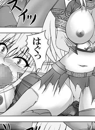 リビドー全快!!Vol.36 サンプル 2