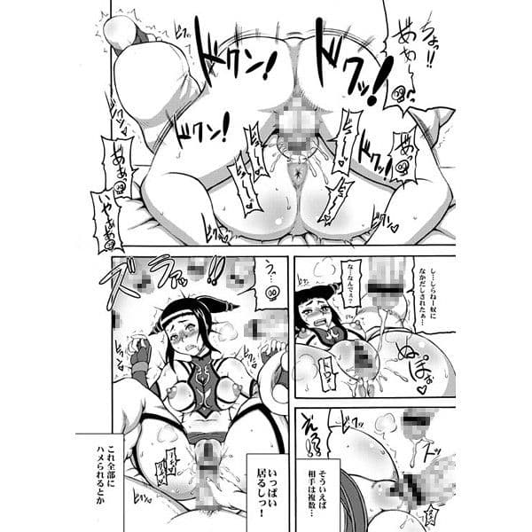 格闘娘包囲網vol4 サンプル 3
