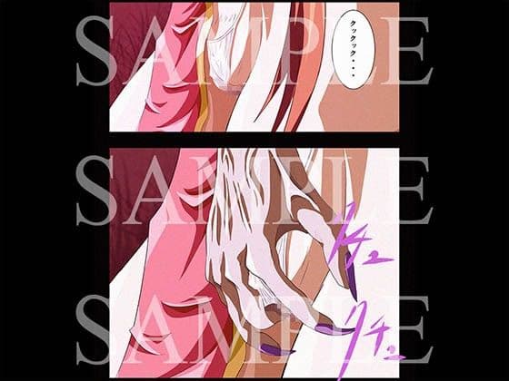 SULFURIC ACID 11 サンプル 3