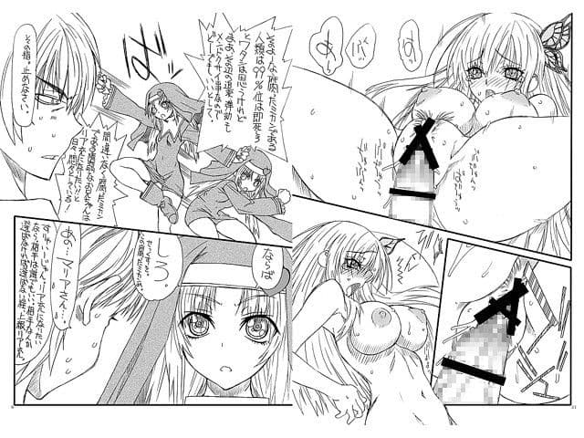 FreshFlesh サンプル 1