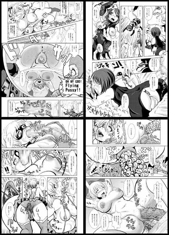 FREEDOM GODDESS サンプル 2