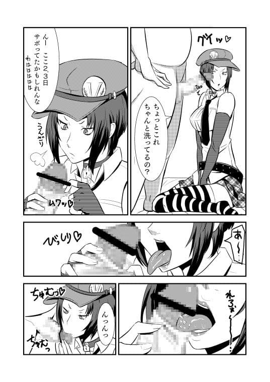 デリベル サンプル 1