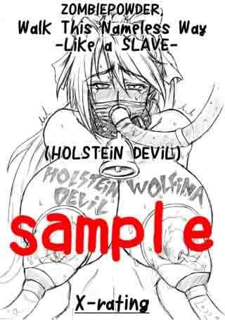 Walk This Nameless Way -Like a SLAVE- サンプル 1