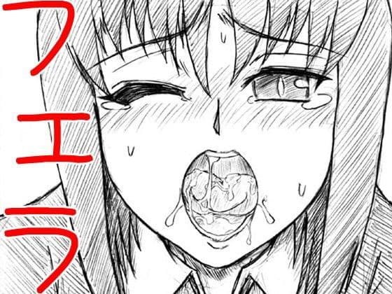 アリー、地球の為にがんばる！