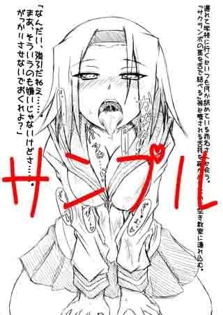 プラナ以外。 サンプル 3