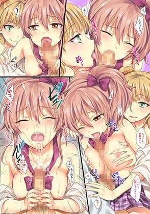 プロデューサーとコイビトごっこ サンプル 2