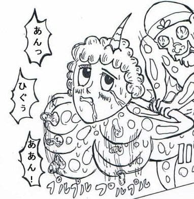 まんが日本すけべばなし〜ソープランドで逝っちゃった〜 サンプル 1