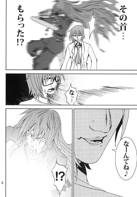 M.K.B.E サンプル 2