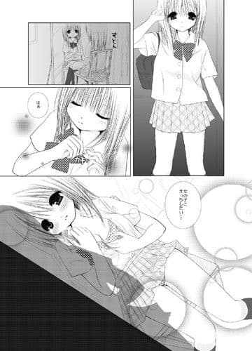百合詰め合わせ サンプル 1