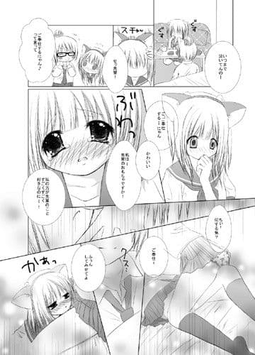 百合詰め合わせ サンプル 2