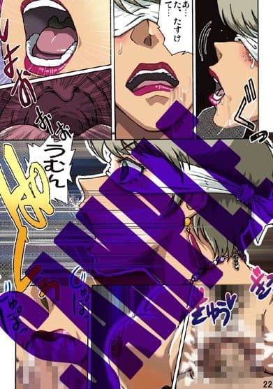 女教師 危ない放課後 サンプル 3