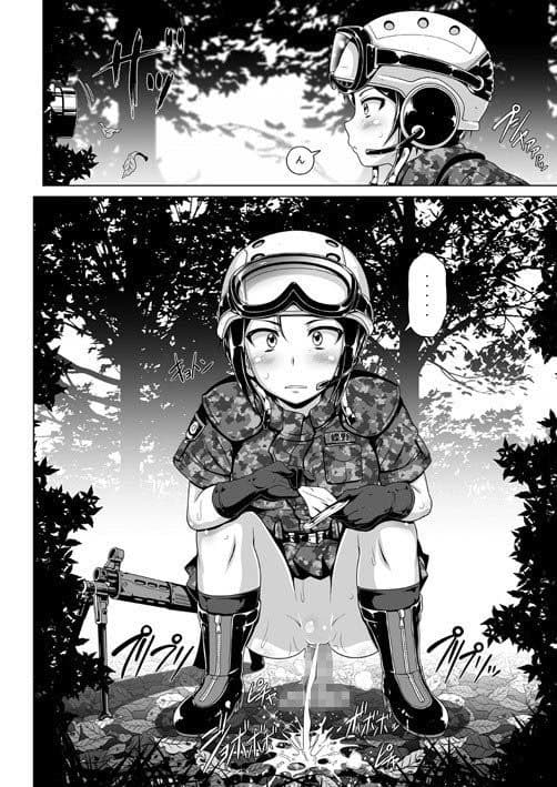 JAGD桃ちゃん サンプル 4