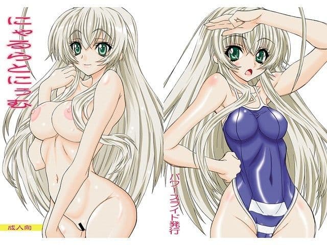 にゃるとらにぅむ サンプル 3