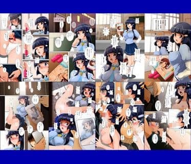 裏麗華＋スレイブプリキュア サンプル 2