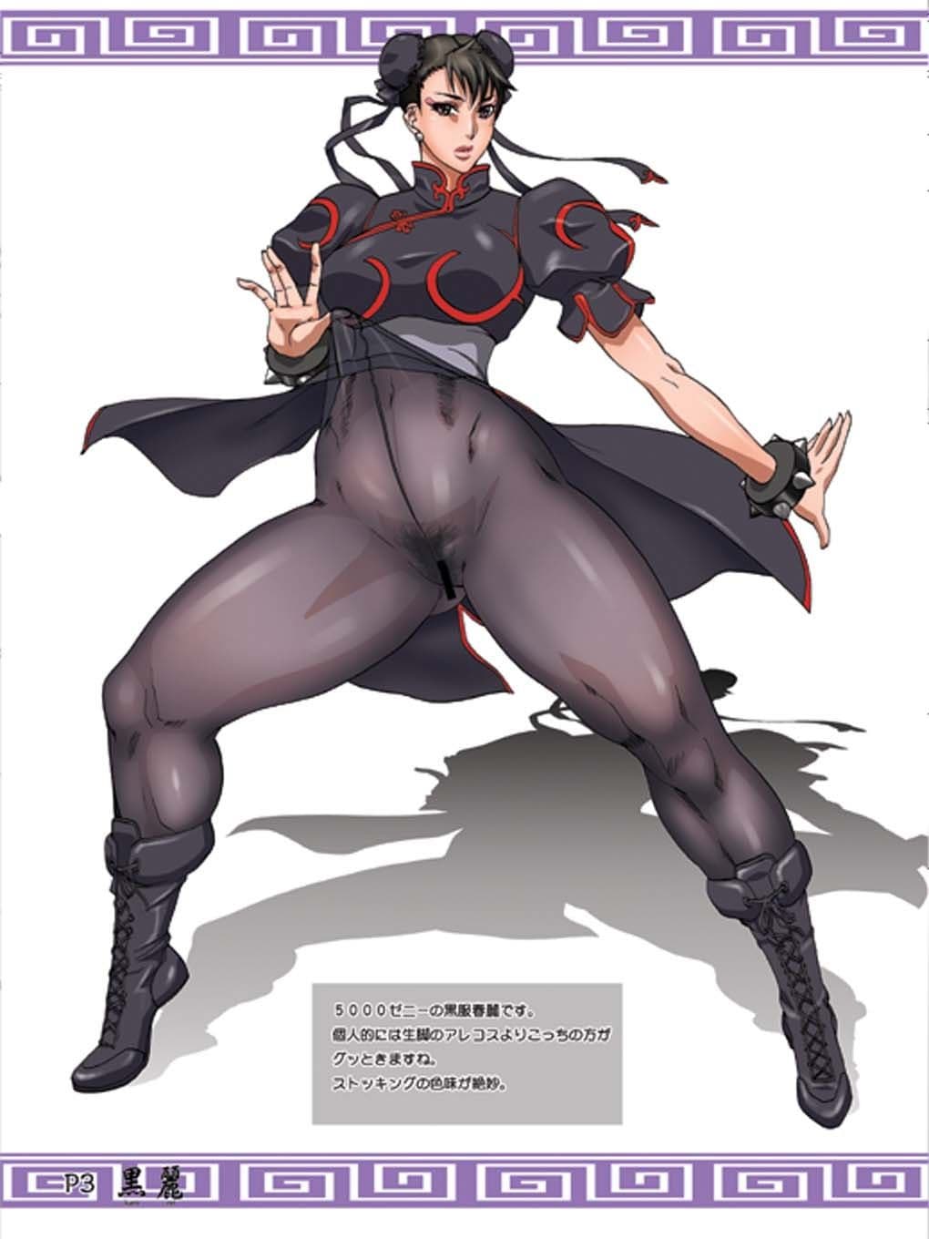 黒麗 サンプル 1