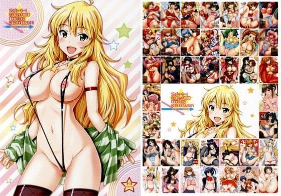 プロデューサー！こんなエッチな水着着させてミキになにさせる気なの！？