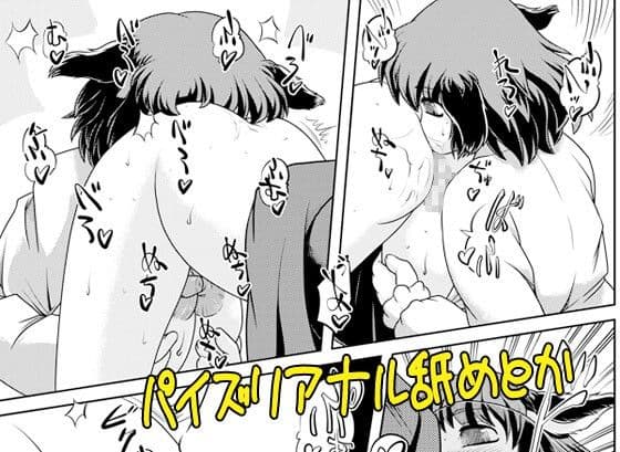 きょうの○○こ サンプル 1