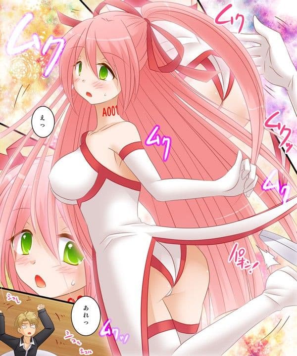 女体化ケース003 サンプル 1