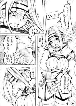 ふたなりカレンx巨乳ミレイ サンプル 1
