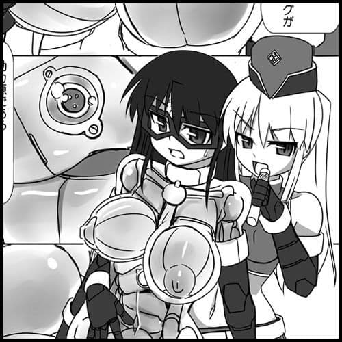 新・科學闘姫シルバーライナ 08 サンプル 1