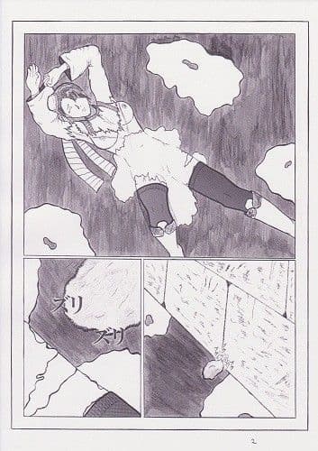 張隷（後編） サンプル 1