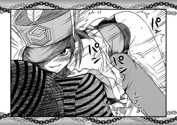 S嬢様に変える監獄実験 サンプル 3