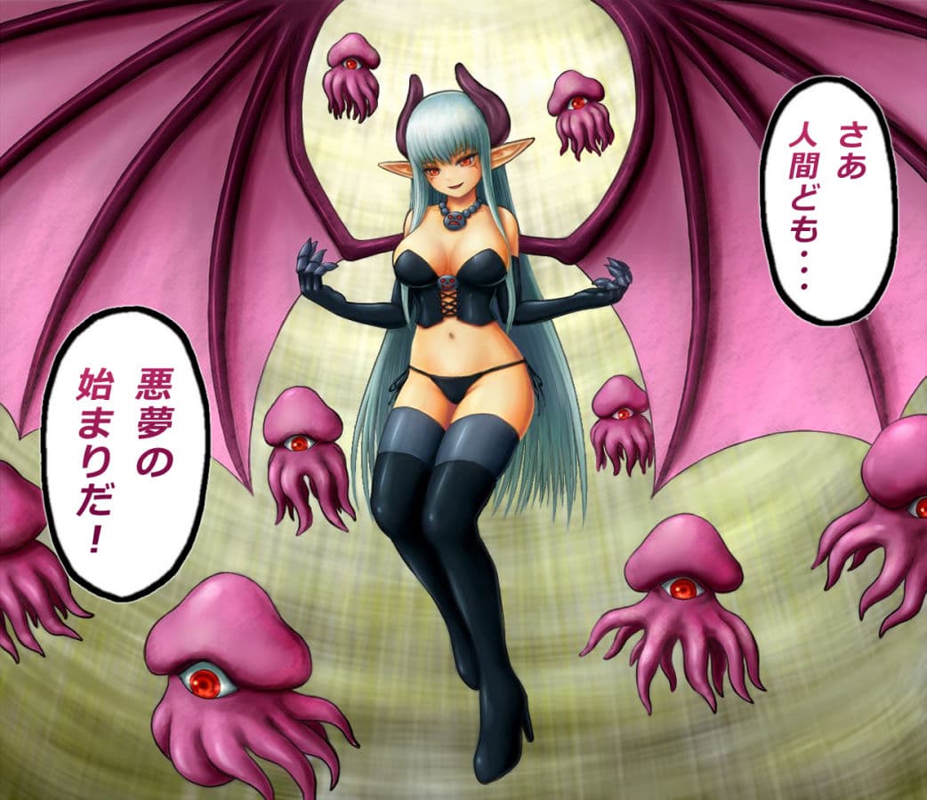 悪魔とシスター 【2022年版】 サンプル 2