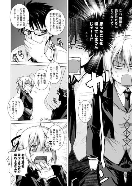 PLAY サンプル 1