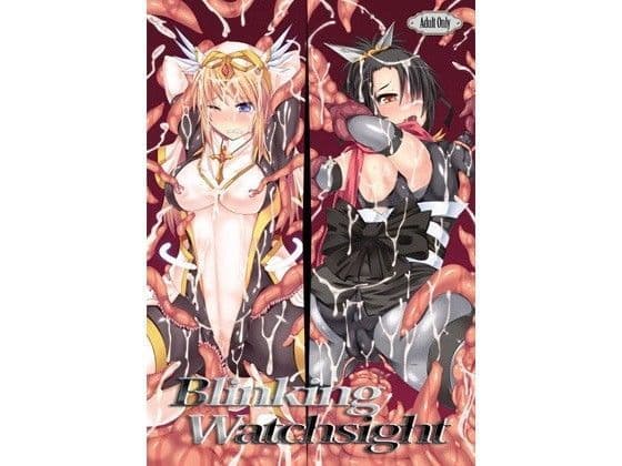Blinking Watchsight
