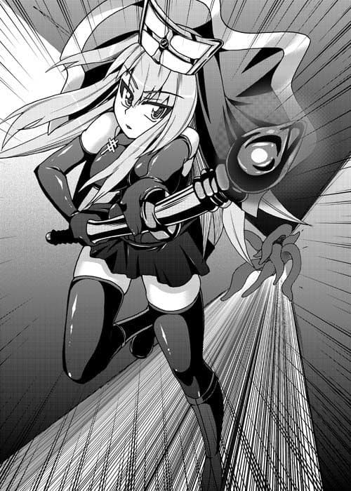 Rotted Nobility サンプル 1