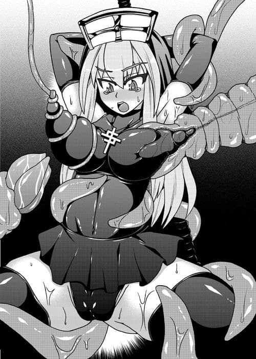 Rotted Nobility サンプル 2