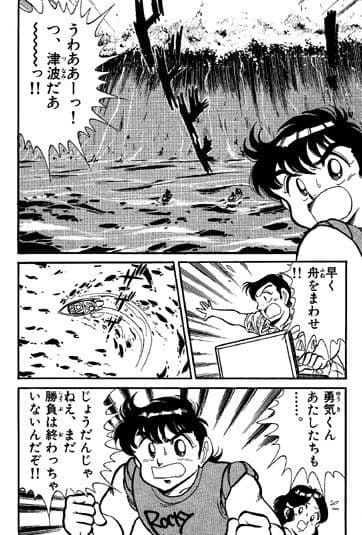 【ハイパーオリンピック】ファミコンロッキー【高速連打対決】 サンプル 3