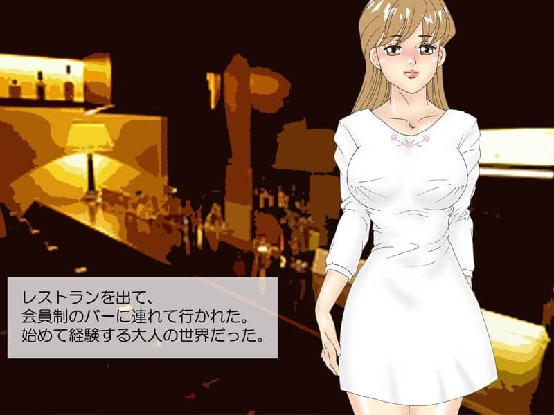 寝取られ妻探索ビギニングとアナザー2本セット サンプル 2