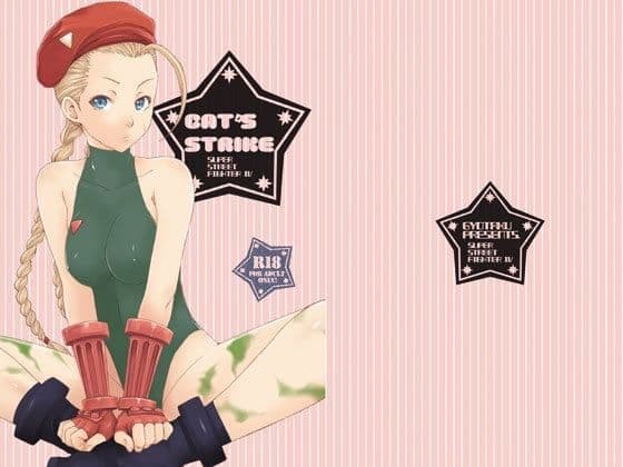 CAT’S STRIKE