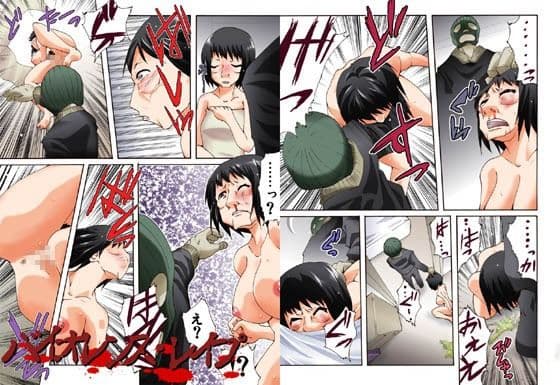 欲望回帰第483章-バイオレンスレ●プ不細工女が犯●れないって誰が決めた！！- サンプル 2