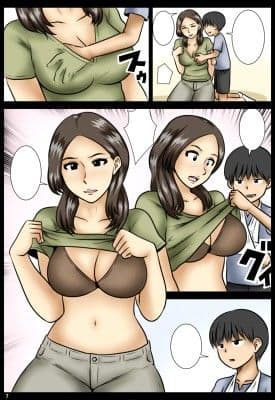 謝罪に サンプル 1