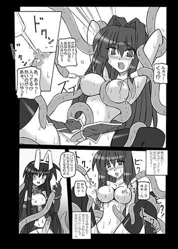 MidNight Pleasure サンプル 1