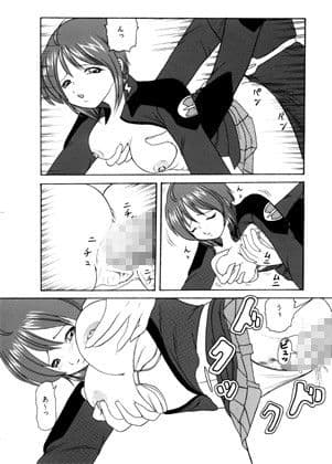 揺れる想い サンプル 3