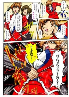 Agent Alone 〜孤独なエージェント〜 サンプル 2