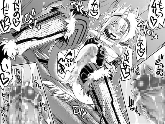 キリ○さんのちんこ総集編 サンプル 1