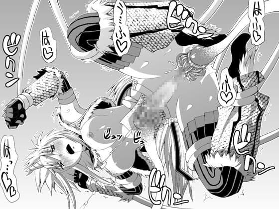 キリ○さんのちんこ総集編 サンプル 3