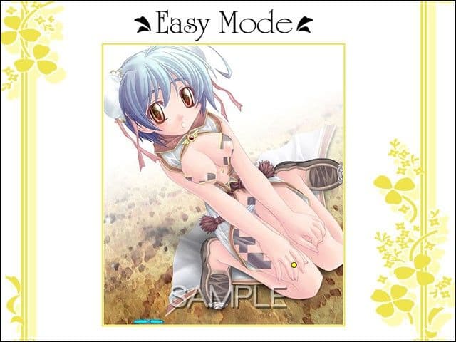 【同人誌】オペラツィオン ラグナロク 06 〜ダイナマイト レイヴ サンプル 3