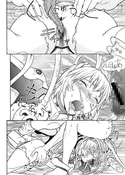 エヴァ集 サンプル 1